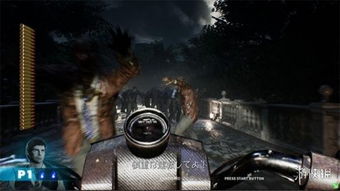 虛幻4打造 死亡之屋 血色黎明 公布 世嘉經(jīng)典恐怖降臨