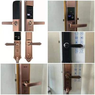 福樂邦賓櫟智能鎖店