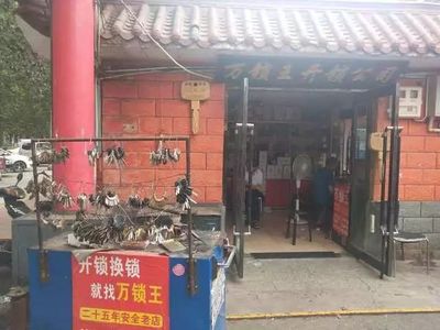 晉城物貿小吃城要搬了?!真相是&hellip;