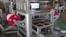 行遠包裝盒式鹵制品包裝機,熟食盒鎖鮮封口機,可換模具