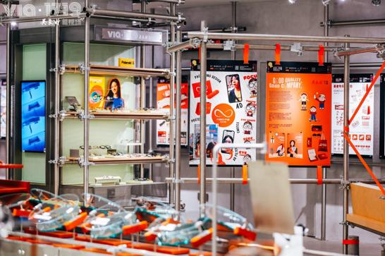 via 1719吳良材新視場首店全新亮相,歷史建筑迎來眼鏡工廠新篇章