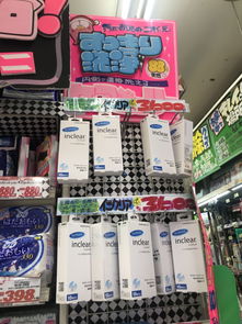 inclear乳酸凝膠成功入駐日本最大連鎖便利店 唐吉訶德