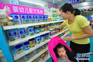 嬰幼兒配方奶粉擬嚴禁標注 益智 進口奶源