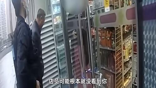 貴陽一女子超市買泡面被鎖店內,被鎖女子 道歉,你這是低級錯誤
