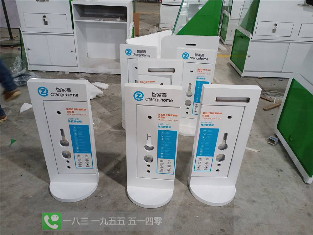 云南普洱九萬(wàn)里智能鎖展示柜批發(fā)價(jià)格鹿客樣品鎖架