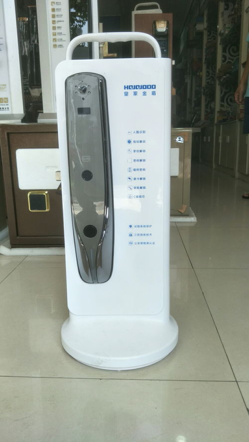 天柱縣李文鎖店