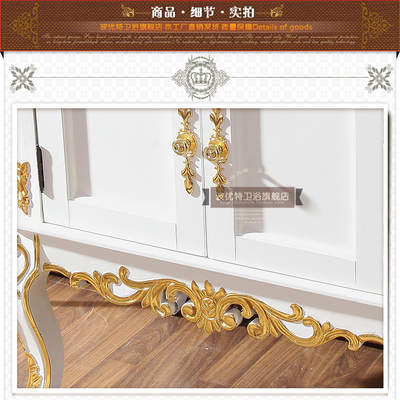 【波優(yōu)特批發(fā)歐式浴室柜實(shí)木橡木仿古衛(wèi)浴柜洗手洗臉臺(tái)落地 532】?jī)r(jià)格,廠家,圖片,浴室柜,佛山市波優(yōu)特衛(wèi)浴-