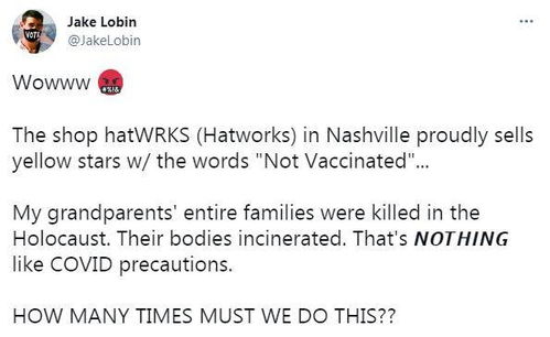 外媒 模仿 猶太星 推印有 未接種疫苗 字樣產(chǎn)品,美國(guó)一商店被罵