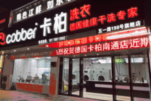 9月吃喝玩樂(lè)大放送，專(zhuān)屬福利享不停