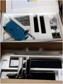 智能鎖點(diǎn)亮生活新篇章 一把X9鎖讓我在小區(qū)里意外走紅