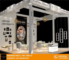 秀姬堂源頭廠家 解析祛斑產品加盟優勢與鎖店模式