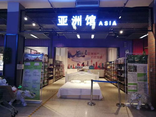 跨境電商新體驗 21庫海外工廠店暨即買即提體驗店在大連正式運營