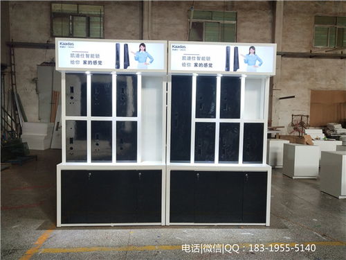 天津河西三星智能鎖樣品柜酒店鎖采購工廠與鎖店服務詳解