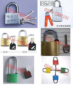 通用表箱鎖選購指南 價格、品牌與鎖店推薦