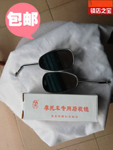 鉆豹后視鏡 最新產品全解析與選購指南