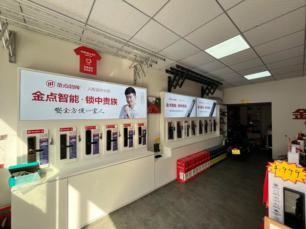 德興目前最大的鎖店 上饒展會現(xiàn)場亮點