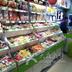 座上客鎖金村店 一把鎖背后的市井溫情